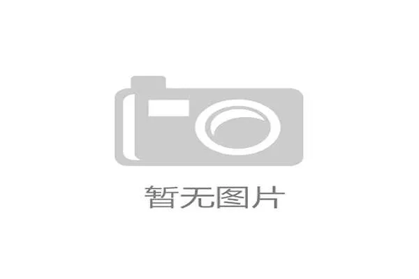 2026世界杯夺冠热门全面解析谁将问鼎全球足坛巅峰前瞻分析