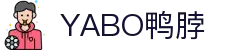 YABO鸭脖|Home